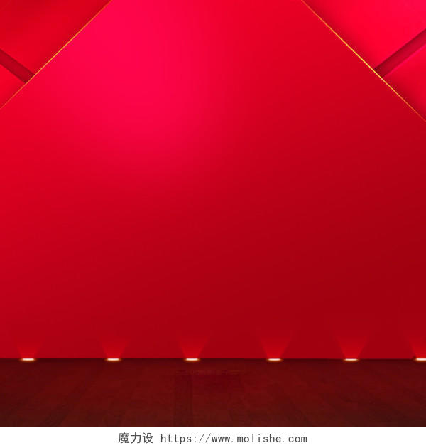 红色渐变舞台几何扁平双11淘宝电商主图